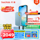 閃迪（SanDisk）4TB Nvme移動(dòng)固態(tài)硬盤(pán)（PSSD）E61海天藍(lán)SSD 讀速1050MB/s 手機(jī)直連筆記本外接硬盤(pán)