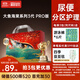 碧芭寶貝大魚(yú)海棠pro拉拉褲XXL32片(≥15kg)尿不濕夏季超薄透氣 裸感不勒