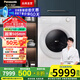 松下（Panasonic）【小薄荷S5】10公斤滾筒洗衣機(jī)全自動(dòng) 洗烘一體機(jī) 505超薄全嵌 545大筒徑 智能投放 光動(dòng)銀除菌 悅光白XQG100-M2ND1