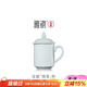 雅瓷[中秋節禮物]汝窯茶杯陶瓷泡茶杯老板杯帶蓋大號男士辦公杯會(huì )議杯 汝窯會(huì )議杯460ml1只
