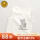 G.DUCKKIDS小黃鴨新生嬰兒兒馬甲春秋款小月齡0一3月0一6薄夾棉空氣層男女寶 媽媽熊馬甲1件 【雙層棉22°左右】 59cm