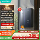 華帝（VATTI）【無(wú)冷感G5max】16升燃?xì)鉄崴魈烊粴狻緡?guó)家補(bǔ)貼15%】小恒星一級(jí)靜音240%增壓18升水量i12581E-16