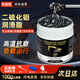 優(yōu)藍德二硫化鉬黑色黃油潤滑脂耐高溫機械挖機推土機工程車(chē)用軸承鋰基脂