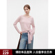 ELLE綿羊毛V領(lǐng)長(cháng)袖毛針織衫女2025秋季新款軟糯休閑簡(jiǎn)約顯瘦毛衣 粉色（V領(lǐng)） S