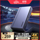 綠聯(lián)HDMI視頻采集卡4K60Hz高清環(huán)出 適用索尼尼康相機Switch/PS5手機iPad平板USB電腦游戲抖音直播錄制