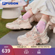 FILA FUSION 斐樂(lè )趙露思同款女鞋硬糖新款厚底休閑厚底老爹鞋運動(dòng)鞋 【貓爪】奶白/薄霧灰-GC 37.5