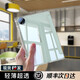 韓諾適用華為matepad mini8.8保護套2025平板保護殼Y型透明全包柔光版防摔防彎輕薄帶手寫(xiě)筆槽簡(jiǎn)約 【云杉綠】親膚觸感·輕薄便攜·送鋼化膜