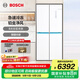 博世（BOSCH）冰箱550升大容量四開(kāi)門(mén)十字對開(kāi)門(mén)家用電冰箱 8大分區冷凍大空間 鉑金凈風(fēng) 急速冷凍 支持國家補貼 全域智凈M8·輕享版(K5C821E23C)