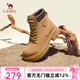 駱駝（CAMEL）【戈壁】馬丁靴女鞋冬季新款踢不爛大黃靴女機車戶外登山工裝靴子 L23W076142 土黃 37