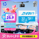 惠普（HP）32G TF內(nèi)存卡MicroSD  存儲(chǔ)卡 自營(yíng)閃存 4KU3V30  監(jiān)控專(zhuān)用 小米大眾等汽車(chē)車(chē)載行車(chē)記錄儀 音樂(lè)卡