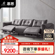慕思（de RUCCI） 電動(dòng)沙發(fā)  慕思旗下沙發(fā)品牌艾慕智能真皮沙發(fā) 客廳沙發(fā)家具皮藝 灰色 4人位-雙電機