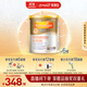 美贊臣（MeadJohnson）港版安敏健1段深度水解嬰幼兒奶粉 400g*6罐 0-12個(gè)月 LGG 低敏