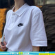 耐克（NIKE）t恤女裝 2025夏季新款運(yùn)動(dòng)服情侶休閑服翻領(lǐng)透氣網(wǎng)球Polo衫男短袖 全棉Polo/偏大一碼/曬圖退5 L (175/92A)