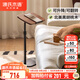 源氏木語(yǔ)實(shí)木可升降旋轉邊幾簡(jiǎn)約黑胡桃木角幾客廳茶幾家用床邊桌 0.49m邊幾(49*28*(54-80)cm