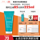 雅漾（Avene）控油凈膚潔面凝膠200ML 敏肌祛痘清痘洗面奶 溫和去角質(zhì) 禮物