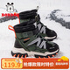巴布豆童鞋冬季加絨保暖兒童靴子男童雪地靴116545099黑/軍綠28