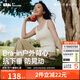 蕉下內衣女吊帶背心美背文胸一體帶胸墊上衣打底外穿 二合一肌底背心