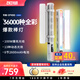 zhi yun智云寫(xiě)趣CF100專業(yè)棒燈 100W全彩RGB手持燈棒便攜LED補(bǔ)光燈人像打光燈直播攝影氛圍燈CF100 COMBO