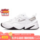 耐克NIKE休閑鞋女復古白老爹鞋M2K TEKNO運動鞋BQ3378-100白36
