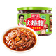 鴻興源大塊香菇醬原味400g 拌飯拌面醬夾饃暴下飯菜蘑菇炒飯調味醬料