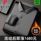 皮爾卡丹高檔無(wú)痕桑蠶絲襯衫男士秋冬季加絨加厚保暖免燙商務(wù)休閑純色襯衣 高級灰 XL 175 135-150斤