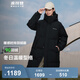 波司登（BOSIDENG）羽絨服男女同款情侶裝中長款連帽90絨商場同款時尚運動冬保暖外套 黑色8056-24 S 160/84A