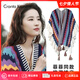 CRANTA KOMEIA披肩女針織外搭斗篷旅行云南麗江披風毛毯生日七夕情人節(jié)禮物 藍色 高級感輕奢ck風時尚百搭高端