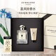 祖瑪瓏香水 藍風(fēng)鈴香水50ml 教師節禮物 生日禮物 女生 送女朋友禮物
