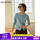 Olrain歐芮兒2025新款女秋季法式蕾絲花邊圓領(lǐng)藍(lán)色長(zhǎng)袖毛織開(kāi)衫 藍(lán)色 L