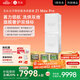 石頭分子篩熱泵洗烘套裝Z1 Max Pro 國家補貼 12kg滾筒洗衣機+變頻烘干機【XQG120RRC33+RRG33】月鏡白
