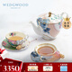 WEDGWOOD[中秋禮物]花間舞蝶茶具套組骨瓷茶壺茶杯碟1壺2杯2碟茶具套裝