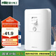 NVC雷士電工 漏電保護(hù)開關(guān)  86型大功率開關(guān) 家用漏保開關(guān)32A