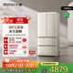 小吉（MINIJ）[國家補(bǔ)貼20%]508L法式奶油風(fēng)復(fù)古冰箱客廳廚房一級能效除菌干濕分儲變溫低噪BCD-JF508WB PLUS