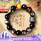中國黃金時來運轉(zhuǎn)黑曜石手串男虎眼石男手鏈七夕情人節(jié)生日禮物送男友老公 獅來運轉(zhuǎn)手串-14mm【京速達】