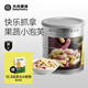 光合星球babycare嬰幼兒手指泡芙多種口味兒童寶寶零食糕點(diǎn)入口即溶6月+ 三色手指泡芙40g/罐