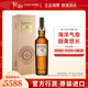 MICHTER'S格蘭帝 Glen Scotia 蘇格蘭單一麥芽威士忌700ml 進(jìn)口洋酒  格蘭帝25年威士忌