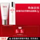 SK-II神仙水精華75ml+潔面120g化妝品全套護(hù)膚品套裝禮盒生日禮物sk2