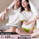ubras水果系列套頭短袖短褲家居服套裝情侶男士睡衣男款-奶糖白 M