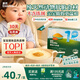 英氏嬰幼兒強(qiáng)化鐵豬肝粉54g寶寶輔食調(diào)味拌飯料6個(gè)月以上補(bǔ)鐵不含鹽