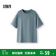 森馬（Semir）[商場(chǎng)同款]地理系列短袖T恤男吸濕速干防曬百搭夏裝101325100120
