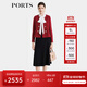 PORTS寶姿2024早秋新款長(zhǎng)袖短外套ALP9J006UFF094 紅色 M (6)