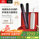 松下（Panasonic）【國(guó)家補(bǔ)貼】納諾怡膜發(fā)棒2.0直板夾防燙發(fā)棒夾板短發(fā)不傷發(fā)送女生便攜禮物EH-HN10