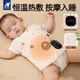 溫歐（veeou）嬰兒熱敷枕二月鬧神器防脹氣腸絞痛熱敷袋寶寶暖肚圍新生兒暖肚子 小熊--新【豪華款3000毫安】-熱敷暖肚 緩解不適