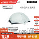 挪客Naturehike蒙加超輕徒步雙人帳篷專(zhuān)業(yè)戶(hù)外登山露營(yíng)防雨三季帳 月巖灰/2人/15D尼龍