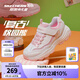 Skechers斯凱奇男女童運動(dòng)鞋老爹鞋復古潮款兒童鞋舒適黑白熊貓鞋8701646L 奶奶野莓 36