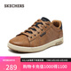 斯凱奇（Skechers）七夕禮物男鞋夏季復(fù)古商務(wù)板鞋休閑鞋軟底舒適通勤平底鞋210946