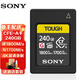 SONY索尼CFexpress Type A存儲卡 原裝內存卡 240G（CEA-G240T）