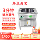 居正蒸包爐商用蒸包子機 燃氣電多功能蒸汽機早餐店小籠包蒸汽爐 方型-燃氣【自動(dòng)進(jìn)水】