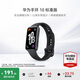 華為（HUAWEI）手環(huán) 10 標準版【咨詢(xún)享優(yōu)惠】運動(dòng)智能手表兩周續航心率睡眠血氧監測游泳防水送男女士朋友禮物9 曜石黑-標準版丨聚合纖維殼