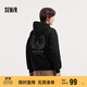 森馬（Semir）梅花系列衛衣男運動(dòng)風(fēng)情侶裝冬季印花連帽上衣寬松潮101724116220